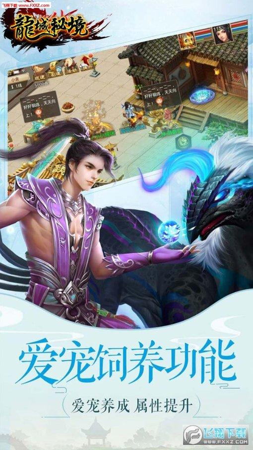 时间教授