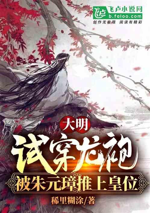 小人国救援