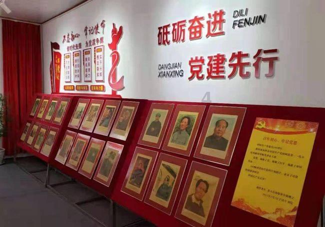 篮球运动员营救